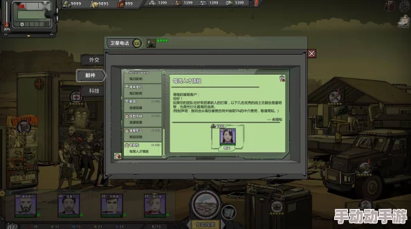 归家异途：顶尖流派实力比拼与独特玩法深度剖析，探索最强策略之旅