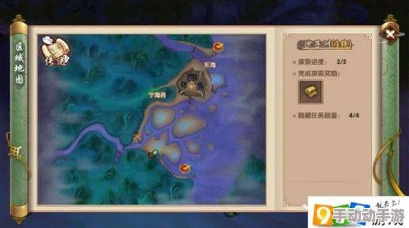 浪漫音速：全方位攻略解锁手游任务系统高效玩法技巧