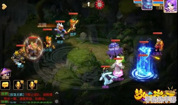 浪漫音速：全方位攻略解锁手游任务系统高效玩法技巧