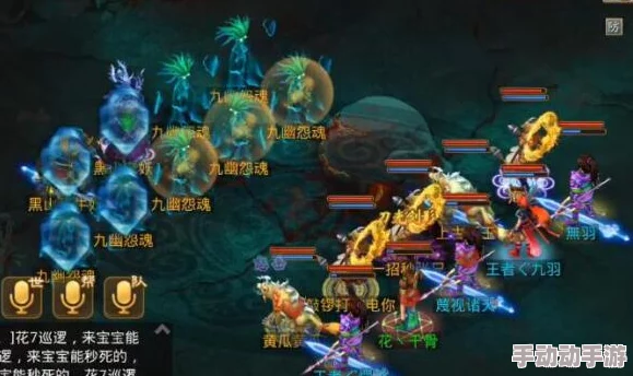 探索问道手游兰若寺秘境：揭秘血遁大法隐藏任务通关策略与心得分享