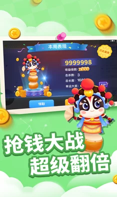 贪吃蛇进化策略：前期高效增长秘诀，助你迅速延长身躯称霸战场