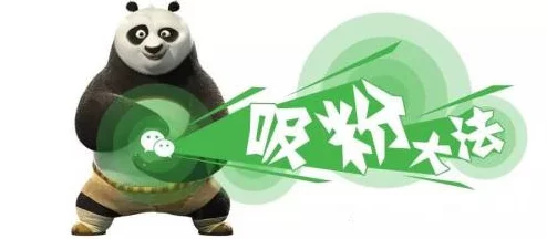 贪吃蛇进化策略：前期高效增长秘诀，助你迅速延长身躯称霸战场