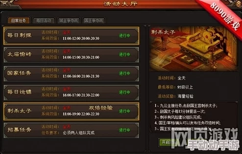 炉石传说高手Kripp独家分享：净化牧卡组构建策略与实战精髓解析