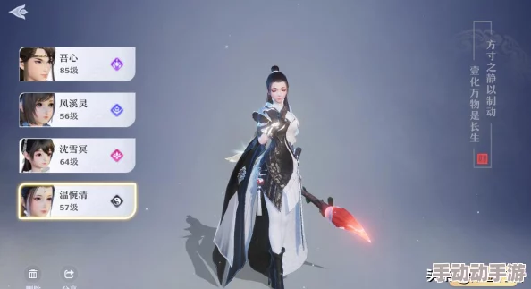 诛仙手游：解锁仙府秘境新途径，商城精选境墟助你打造梦幻居所