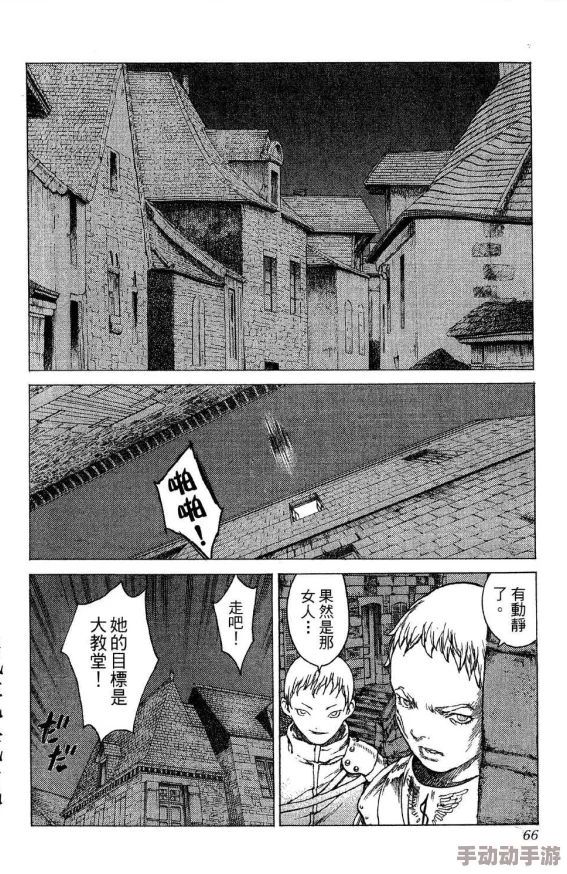 《猎魔传说》荣耀启航，3月17日8点新服盛大开启，独家新区活动邀您共赴魔幻盛宴！