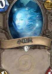 炉石传说全球三服竞技场风云录：喵星人D神独家策略洞察与趋势解析