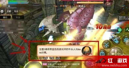 极限挑战！龙之谷手游开荒实录：策略解析狮蝎巢穴困难模式，高清通关视频教程