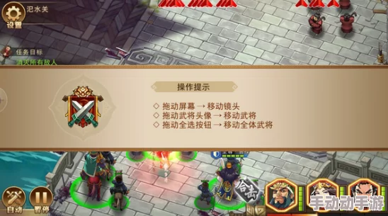 玩转全民英杰传：军团酒宴策略与开设指南，尽享社交盛宴新体验