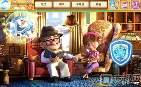 奇幻之旅：魔法交通屋系统全功能探索与冒险策略指南