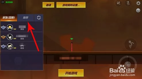 火柴人激战新纪元：希尔格斗手游绝技连携策略全掌握，实战技巧深度挖掘