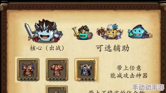 探索不思议迷宫：地狱边境终极挑战，揭秘隐藏BOSS独特打法与制胜策略