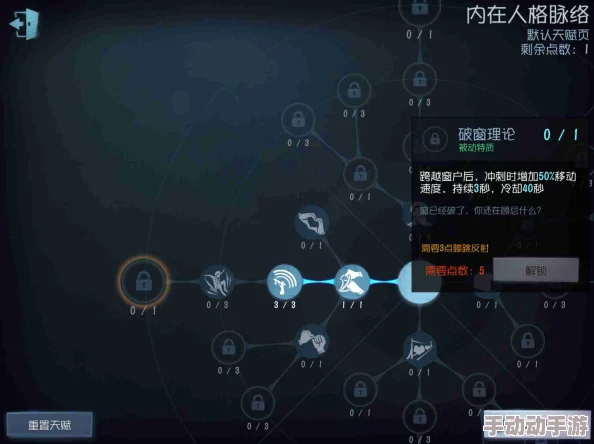 《第五人格》高手进阶：掌握橄榄球技巧，灵活拉视角逆转战局方向策略