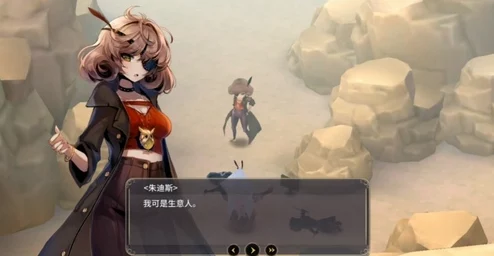 《魔女之泉3》策略揭秘：高效对抗沙漠盗贼，智勇双全营救马车夫全攻略