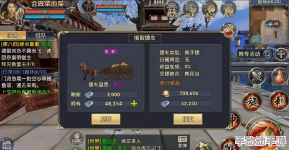 解锁《卧虎藏龙2》西域秘境：80级门槛后的灵猿奇遇攻略与高效完成技巧