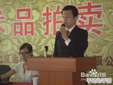 43147人文艺术图片：网友热议这些作品如何反映当代社会与文化的多样性与深度