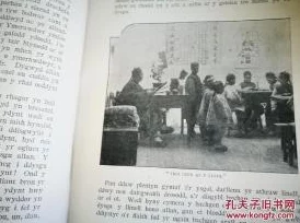 43147人文艺术图片：网友热议这些作品如何反映当代社会与文化的多样性与深度