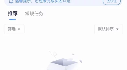adc影视年龄确认实名认证欢迎大驾光临应用新功能解析与用户体验分享