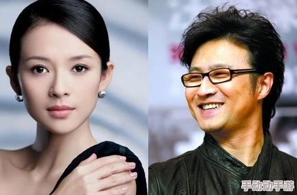 18  稀缺you女：某男星与神秘女子疑似恋情曝光，细节内幕引发网友热议