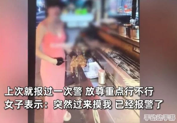 在KTV拨开内裤进入，网友纷纷表示这种行为极其不妥，呼吁加强公共场所的道德教育与法律意识