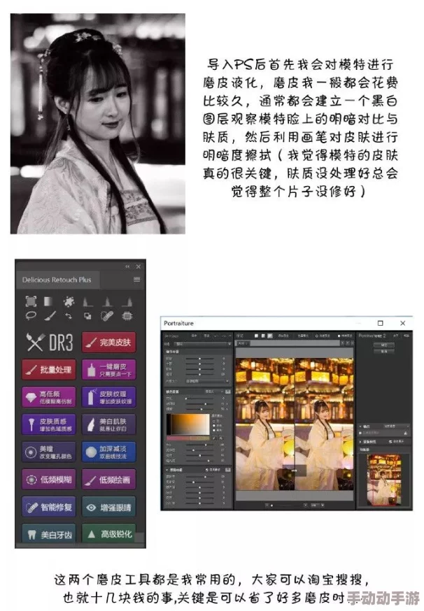 一级调色二级调色三级调色054：传闻某知名导演将参与新片制作，或引发行业大变革！
