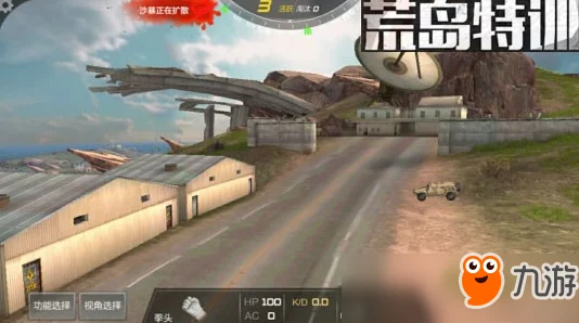CF手游荒岛特训：谷场区域全面征服策略，精准定位武器藏匿热点指南