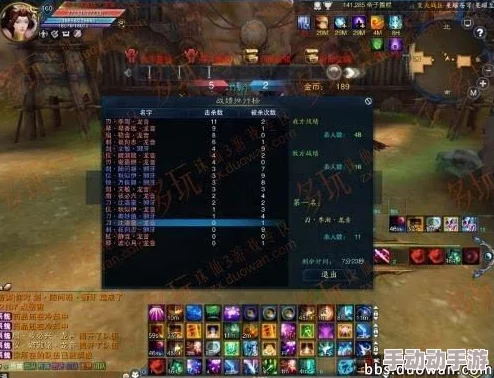 七日轮回：终极天使狩猎策略与实战技巧全解析指南