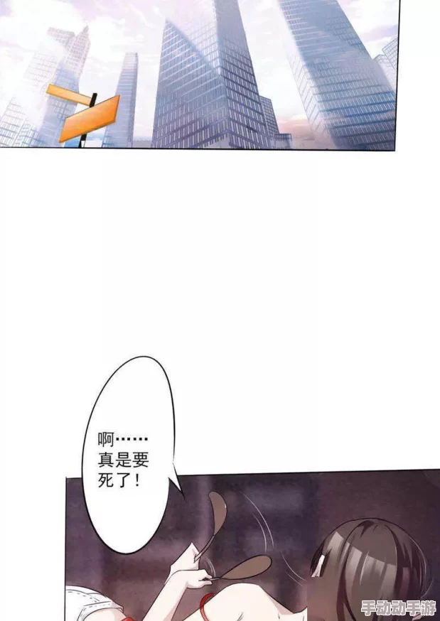 羞羞涩涩漫画＂作者身世曝光，竟是知名影视公司二代！传言其作品暗藏家族秘密