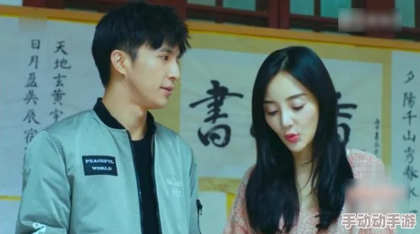 51今日吃瓜必吃明星爆料：某知名女星被曝与神秘男友秘密约会，网友纷纷猜测恋情真相！