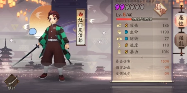 阴阳师高手进阶：揭秘胧车挑战极致策略，掌握一击毙命高分秘籍