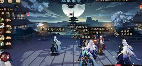 阴阳师高手进阶：揭秘胧车挑战极致策略，掌握一击毙命高分秘籍