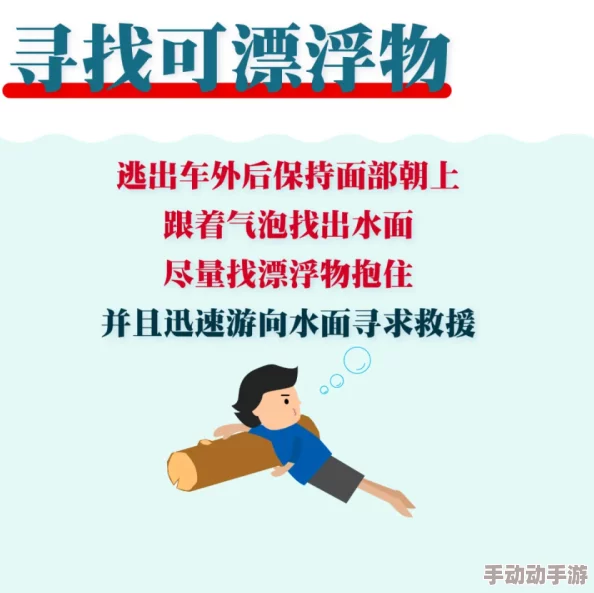 小扫货水多还是小扫货水多？网友热议：究竟哪个更值得购买，性价比和使用体验如何？