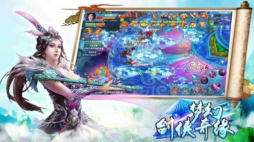 傲剑奇缘：全方位探索坐骑系统特色玩法与深度养成攻略