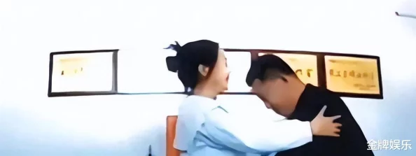 黄色www：某明星被曝与网红车震视频流出，疑似已婚身份遭质疑
