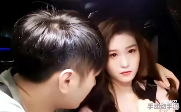 黄色www：某明星被曝与网红车震视频流出，疑似已婚身份遭质疑
