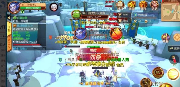 深入探索《我叫MT》开荒团：全方位职业生活技能指南，匠心打造专属角色定位手册