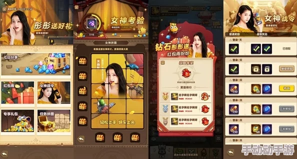 深入探索《我叫MT》开荒团：全方位职业生活技能指南，匠心打造专属角色定位手册