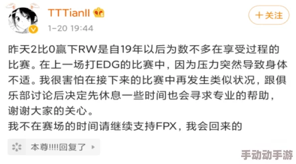 谢俞求贺朝把笔拿出来微博：传闻两人合作写书，内幕曝光！