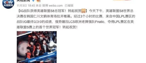谢俞求贺朝把笔拿出来微博：传闻两人合作写书，内幕曝光！