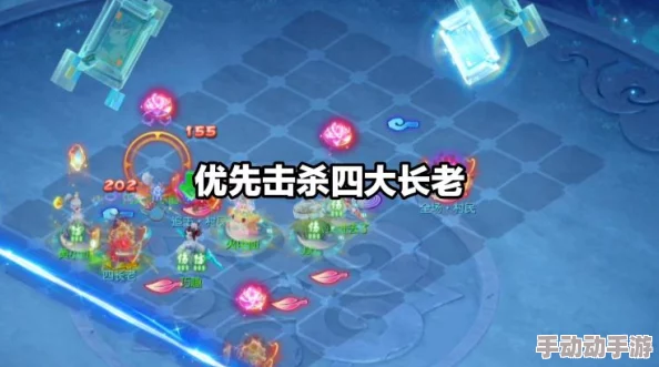 梦幻西游手游高阶攻略：资深玩家独家揭秘高效成长与策略建议