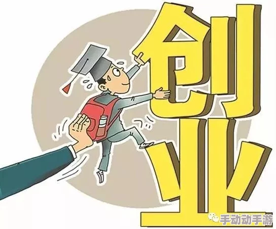 四川wbbbb搡bbbb搡：探讨其在当地文化中的影响及相关社会现象解析与发展趋势研究