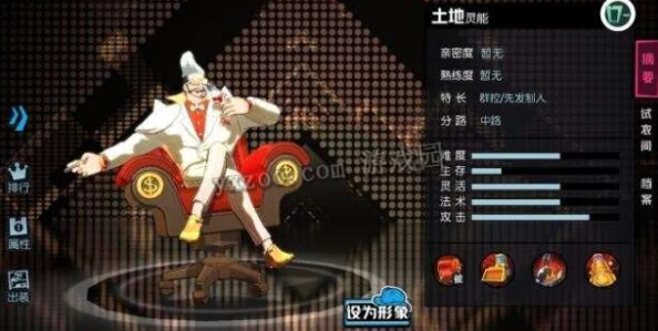 《非人学园》深度剖析：荒野猎人专属属性与实战效能，揭秘其打野领域独步天下的奥秘