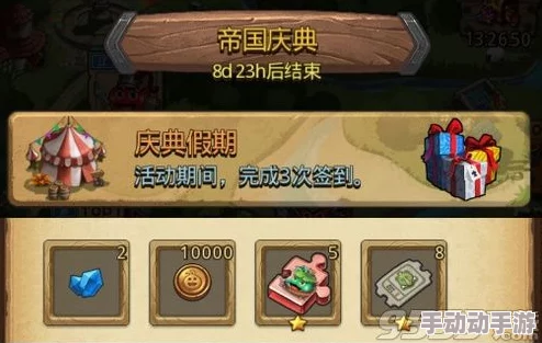 探索知识迷境，不思议迷宫2020开学季定向越野智慧挑战全攻略概览