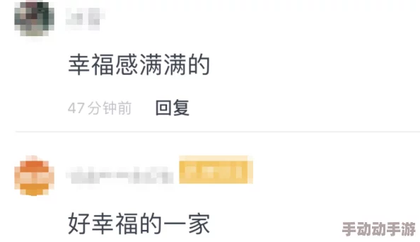 鞠婧祎进入隧道,请谨慎驾驶，疑似与神秘男友约会引发网友热议，背后真相令人好奇！