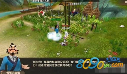 深入探索血与沙手游：行会系统的奥秘与多元玩法全览