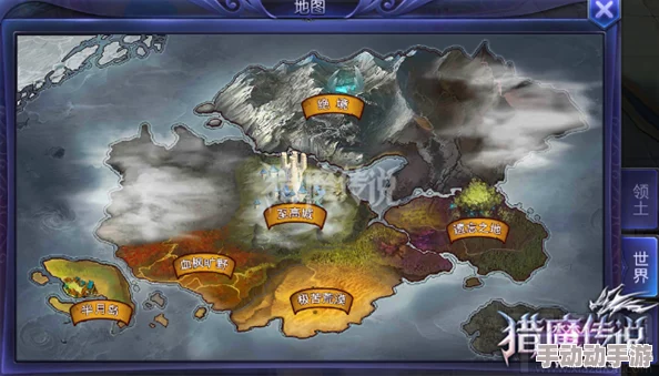 猎魔征途：至高城全地形导航与策略探索详尽指南