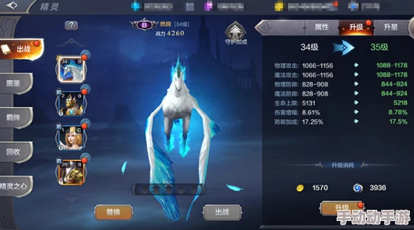 《奇迹MU觉醒》精灵获取全攻略：解锁专属羁绊效果，打造梦幻伙伴阵容指南