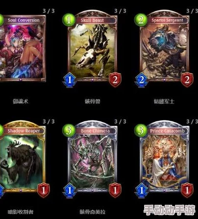 影之诗台服繁体中文版：高效刷初始策略大公开，新手必学卡组搭配指南