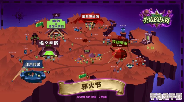 探秘死亡爱丽丝：提升游戏体验的实用策略与隐藏技巧大公开