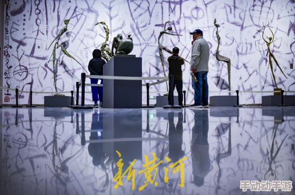 47147大的人文艺术展览：展现文化多样性与艺术交融的盛会，连接传统与现代的创新之旅