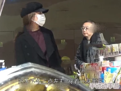 黑网吃瓜爆料：知名明星与神秘富豪传绯闻，内幕曝光引发粉丝狂热讨论